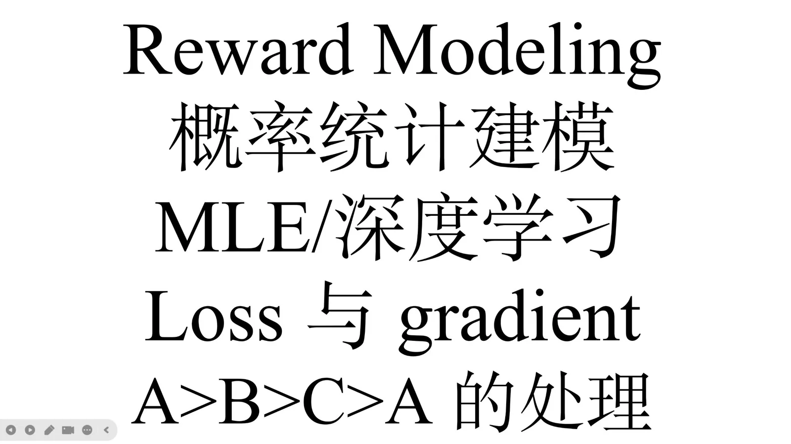 视频封面