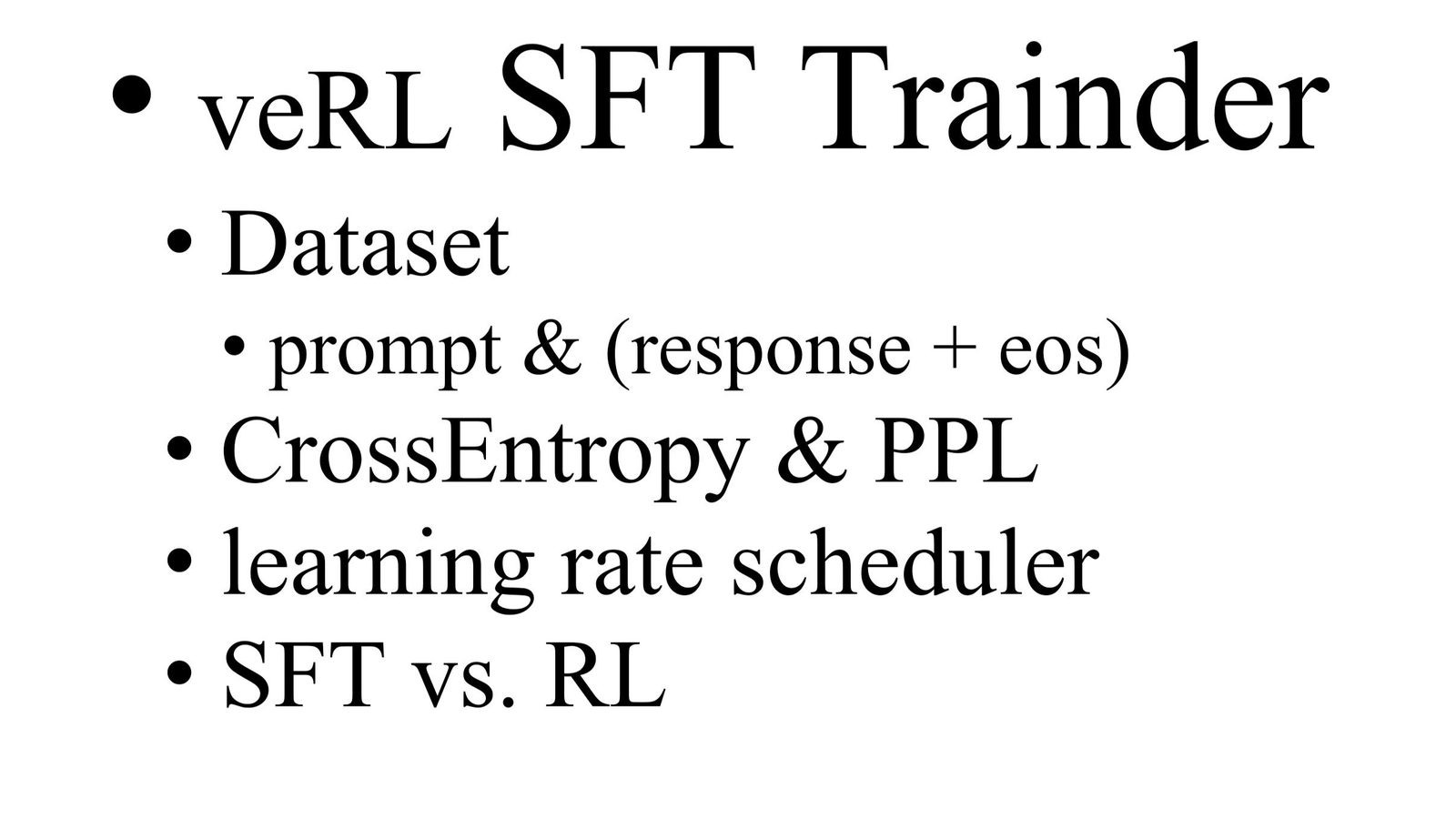 veRL FSDP SFT Trainer 详解