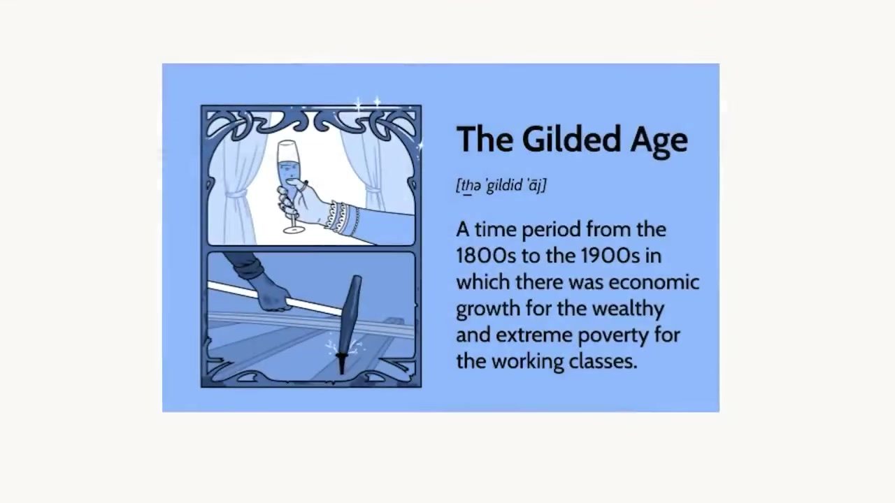 Gilded Age 为本讲提供历史入口：基础设施繁荣与权力集中往往同时出现。