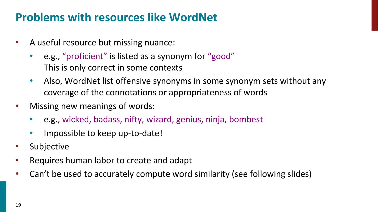 WordNet 示例：展示了 “good” 的多个义项和 “panda” 的上位关系链