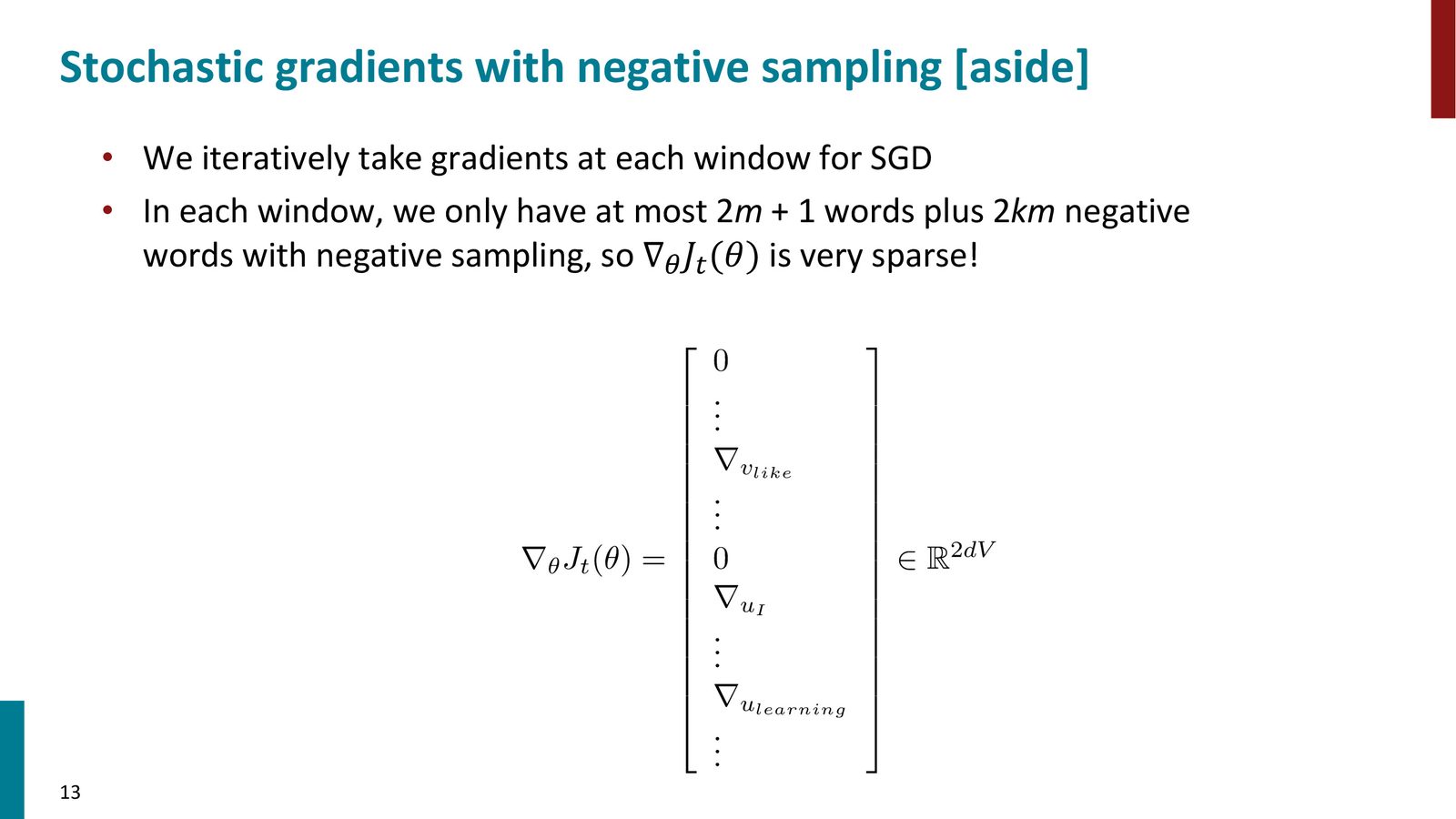 Skip-gram 负采样的完整目标函数与 sigmoid 函数