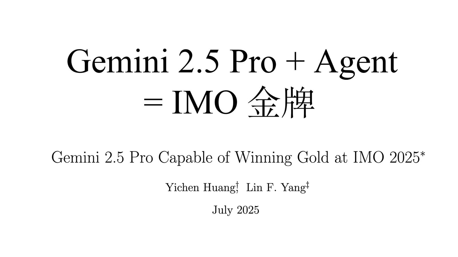 Gemini 2.5 Pro + Agent = IMO 金牌：Actor-Critic Workflow