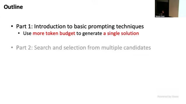推理时计算的三阶段 pipeline：prompt → search → iteration。