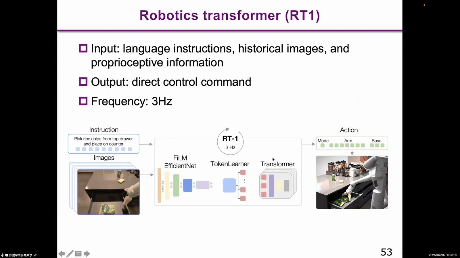 RT-1:Robotics Transformer for real-world control at scale。投屏帧,约 00:56:12。