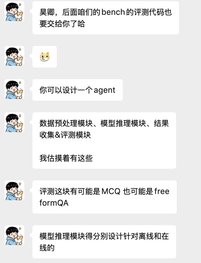 ../source/第一段科研经历\_领任务 1.png