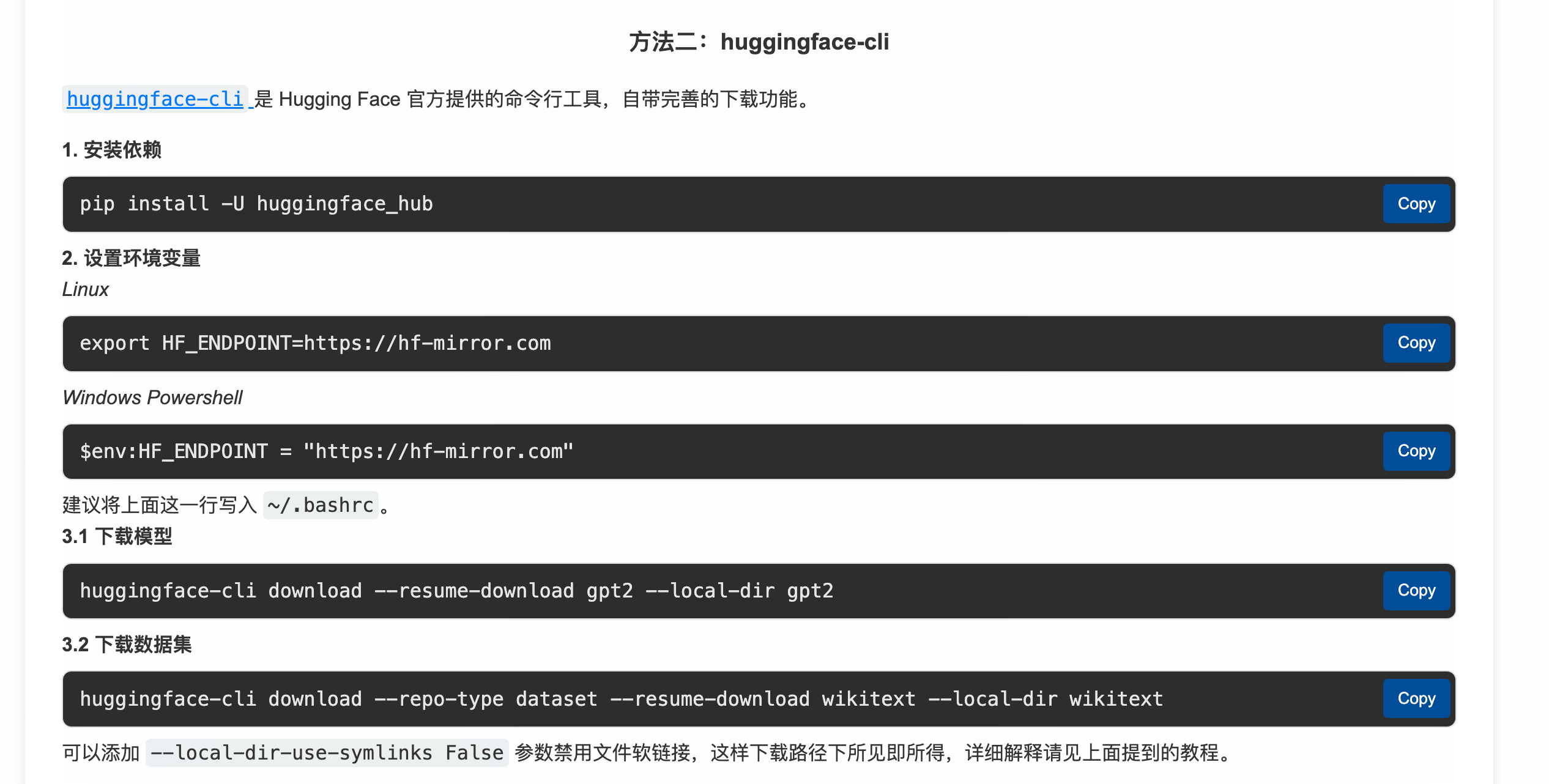 ../../source/a8f13b67e2d396efebd62aee6877e98b.png